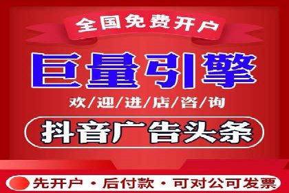 微信信息流广告的创意内容制作要点