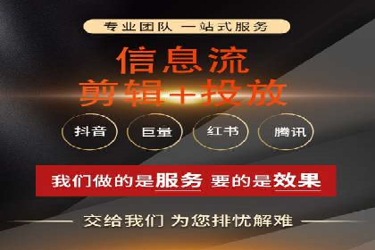 百度广告推广技巧分享案例