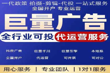 案例分享：SEM托管助力品牌推广